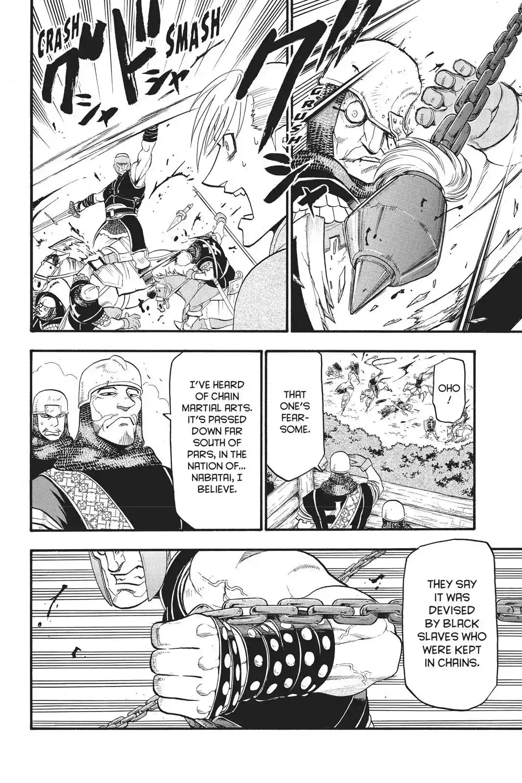 Arslan Senki (ARAKAWA Hiromu) Chapter 67 15